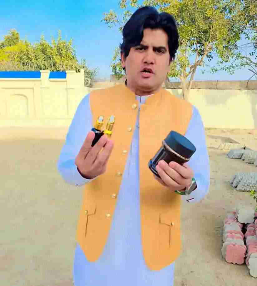 Majoon Kusturi By Famous Hakeem Kashif Kusturi